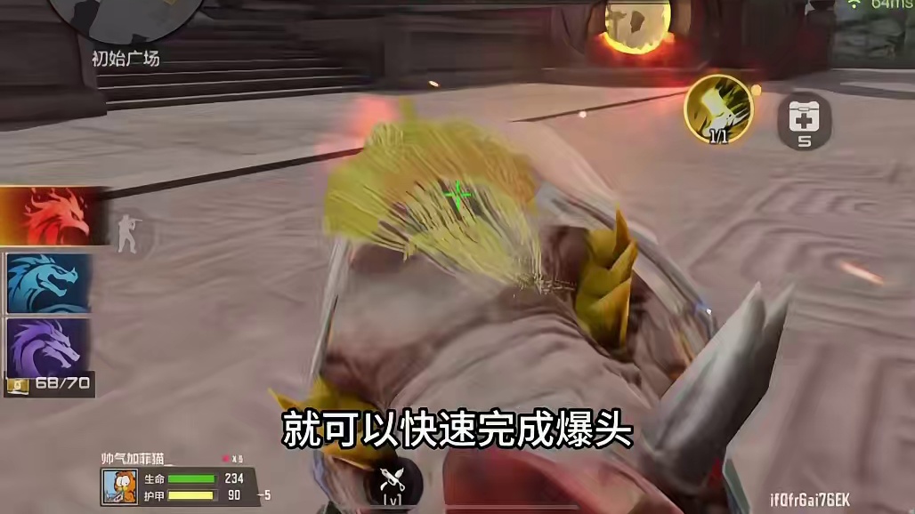 感觉你是CFM里那种人