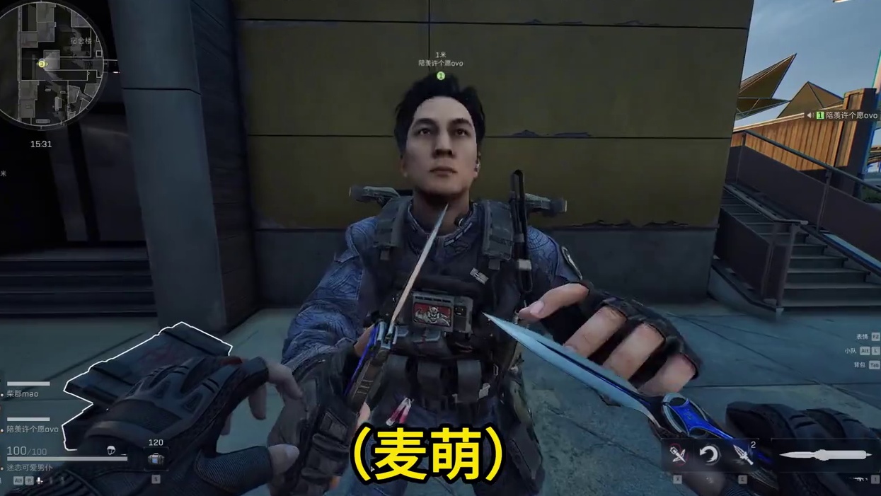 试过了，老板生气的时候卖萌没用