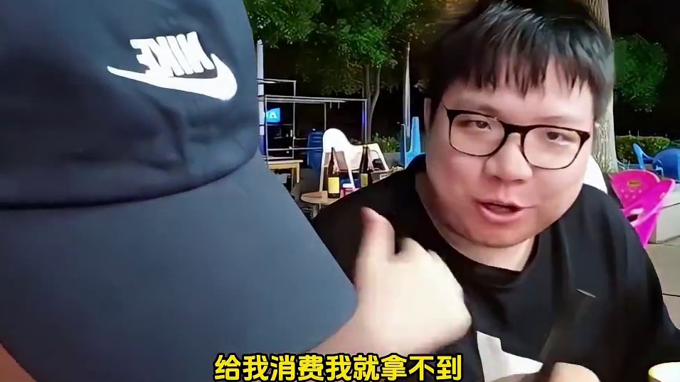 AJ带大节奏！跟张开朗说魔法书我到手只有25！