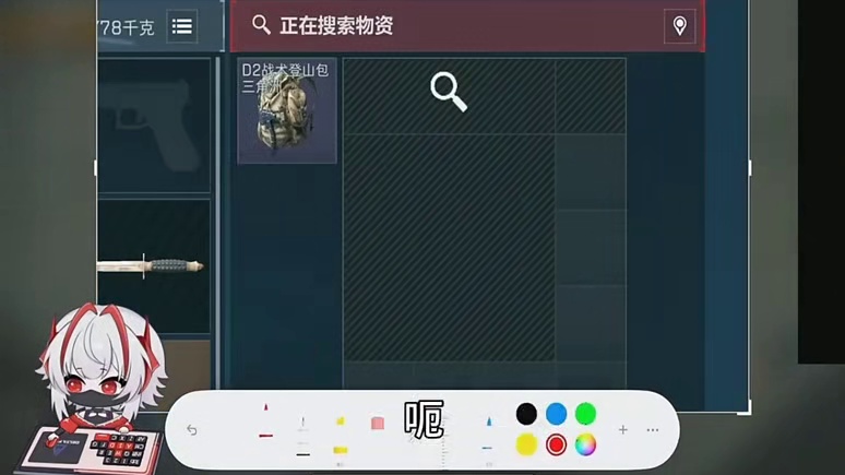 我发布了一个新视频，快来围观吧！