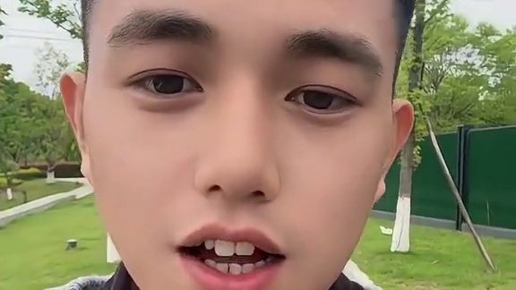 这是对咱们示好吗