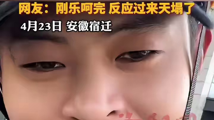 五分钟连取带做，能吃吗？