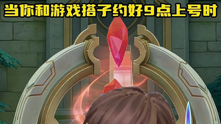 当你喊你的游戏好友上号时 —— 欢迎来到黎明大陆！——
《决胜巅峰：此刻共振》S6新赛季现已开启！