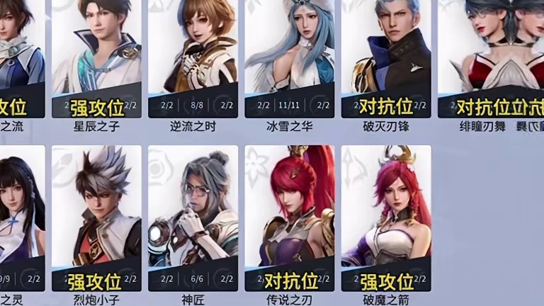 【王者荣耀世界】恭迎移动端玩家！