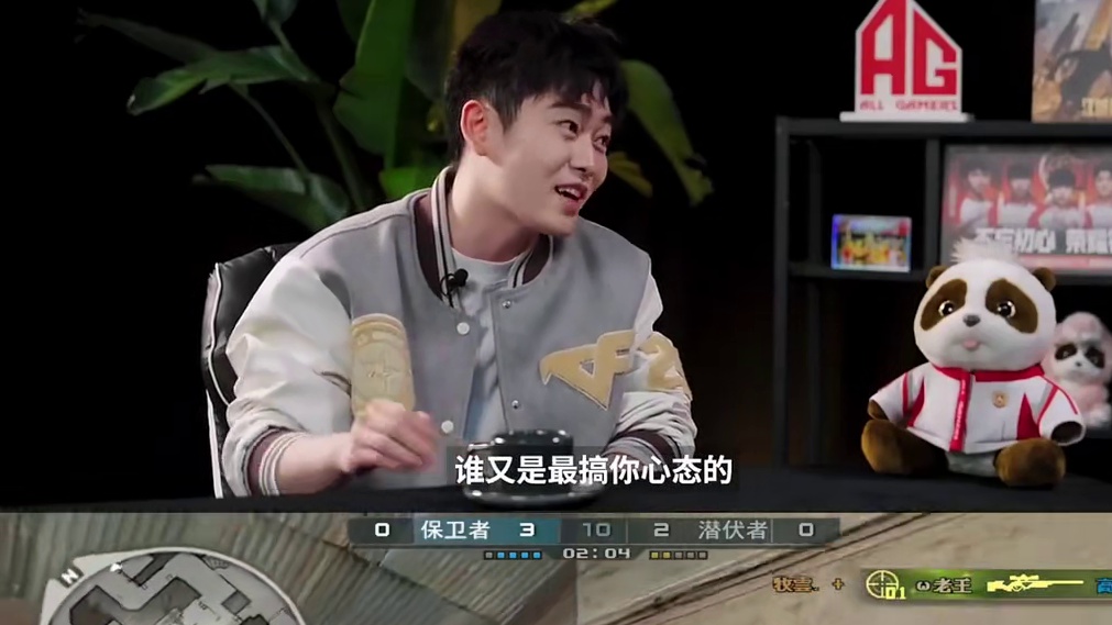 CFPLS27总决赛赛前采访环节，doo说老将帮助最大是欧欧大哥，宠儿是队伍的定海神针 #