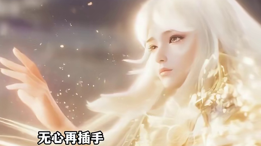 王者世界主线剧情速通，原来稷下只是冰山一角