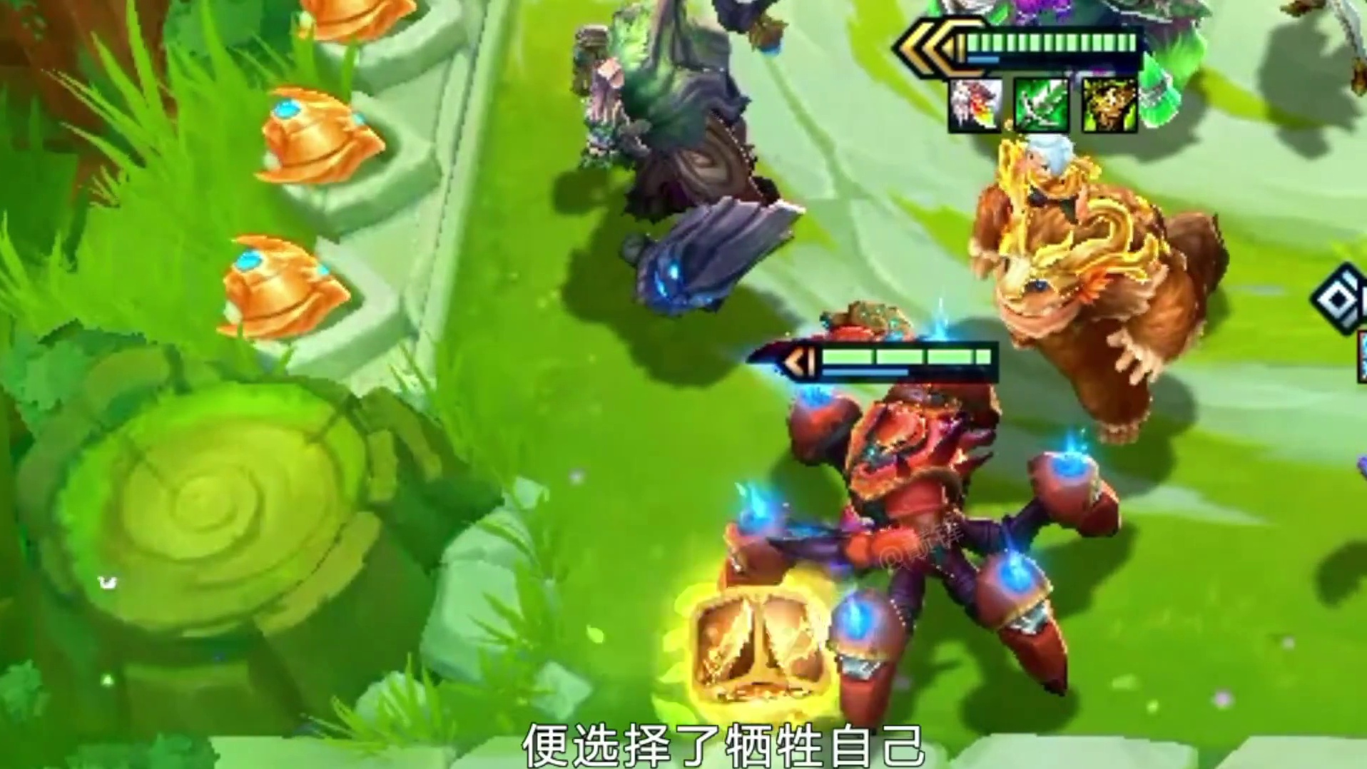 无论遇到多么强的敌人，我们十一永恒都无所畏惧！