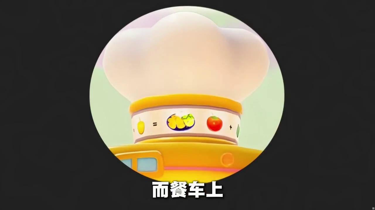 奇迹农场美味厨房，新版本提前种什么？