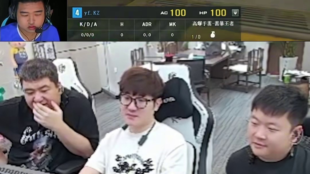 新人打总决赛没紧张，暴童却紧了B点被打烂了