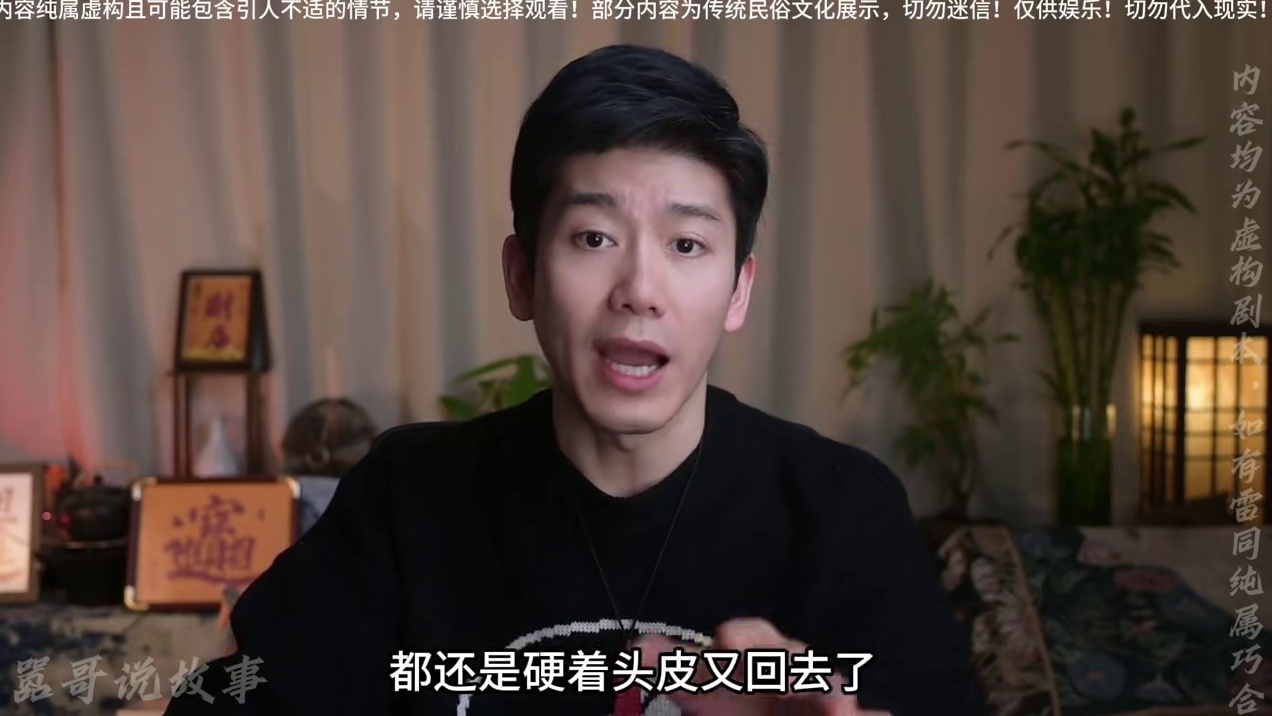 粉丝投稿：西安某美容院里隐藏的诡异秘密