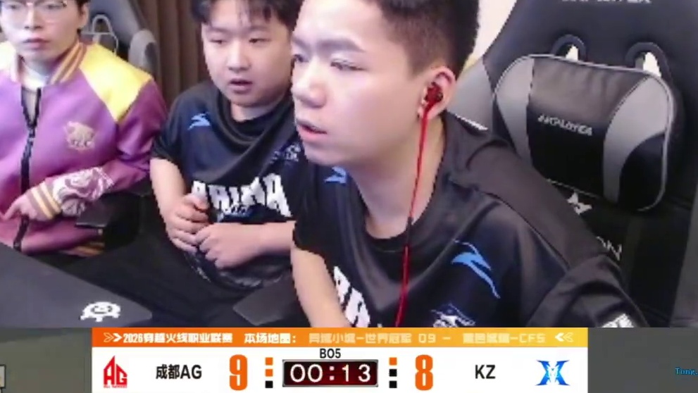 恭喜AG夺得CFPLS27总决赛！ Doo战绩来到31个，哥们你太猛了。#AG夺得CFPL第十三冠