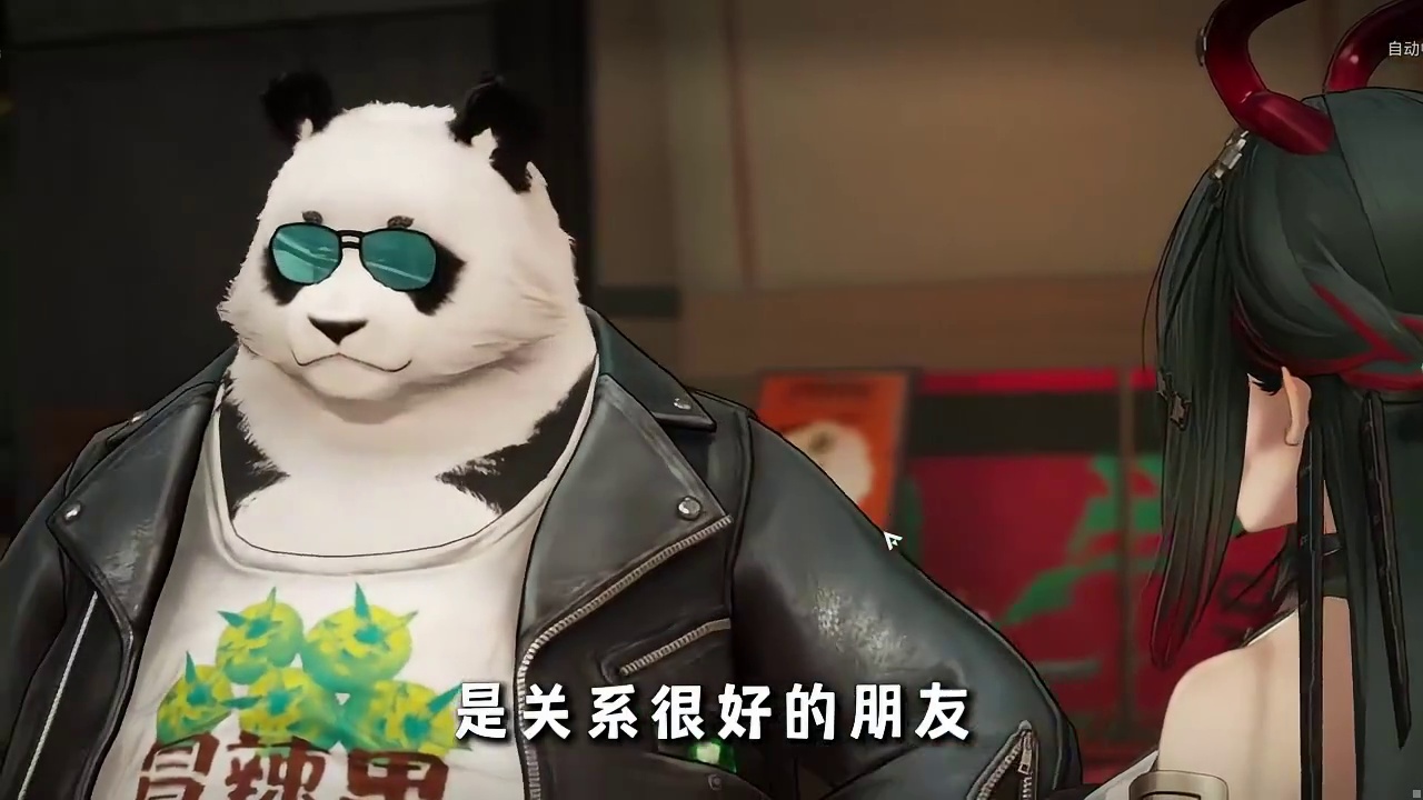 庄方宜的几个有趣冷知识