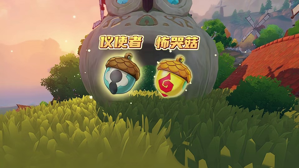 赛季作业第六章的奇遇精灵该怎么捕捉？