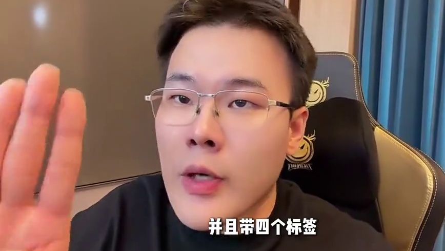 铁甲杯S2将于4月23日正式开赛！百万奖金等你拿！想要参赛的兄弟们速速报名！ 每晚18点40分我们不