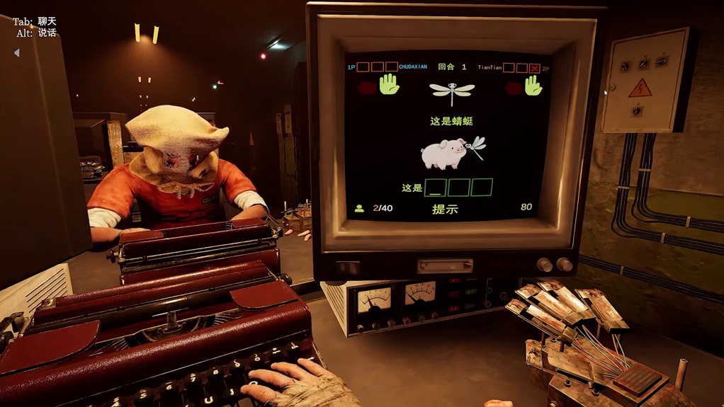 《脑子多 他就是好使》