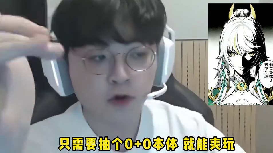 还有高手？莉奈娅专属异色宠物美露莘画作！