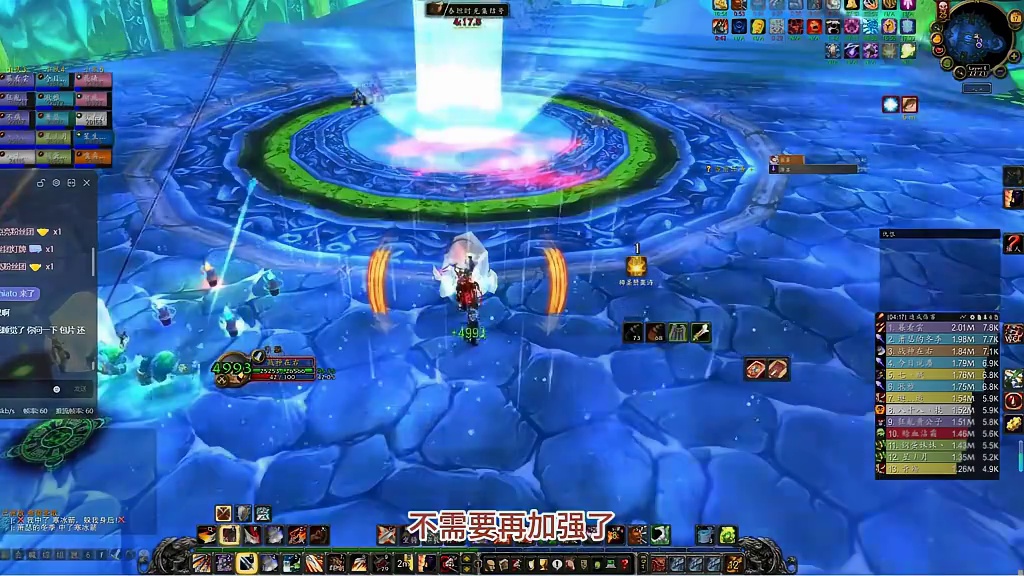 武器战终于出了毕业武器：1500金的怨灵长矛香不香？