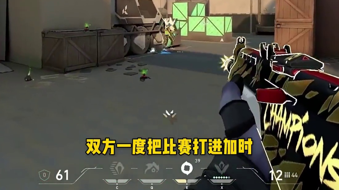 比赛惊现1v4残局五杀，EDG韧性拉满让一追二
