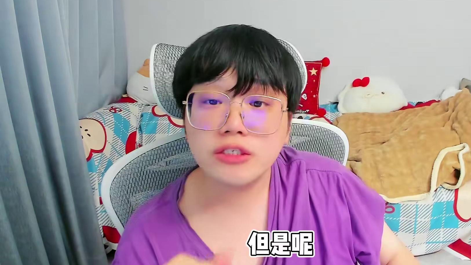 我可以是黑子云子白子黄子，但我绝对不是赖子！ 回应也是为了爱我的兄弟们，而不是一些根本不喜欢我，纯粹
