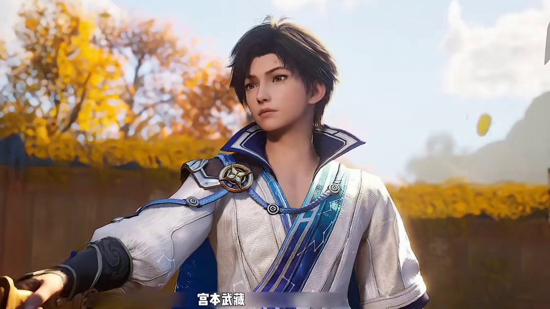 宫本武藏怎么还COS起来萝卜了