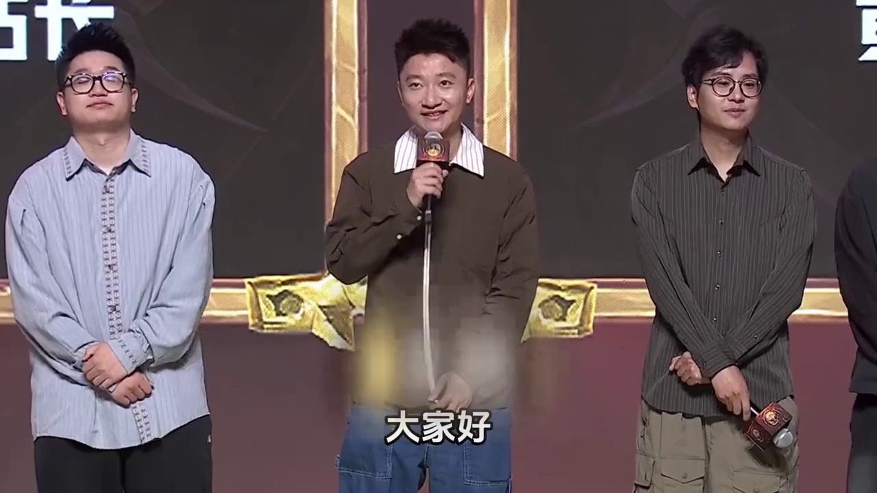 黄金棋坛重庆站火热进行中！ 欢迎来到2026炉石传说酒馆战棋黄金棋坛重庆站！