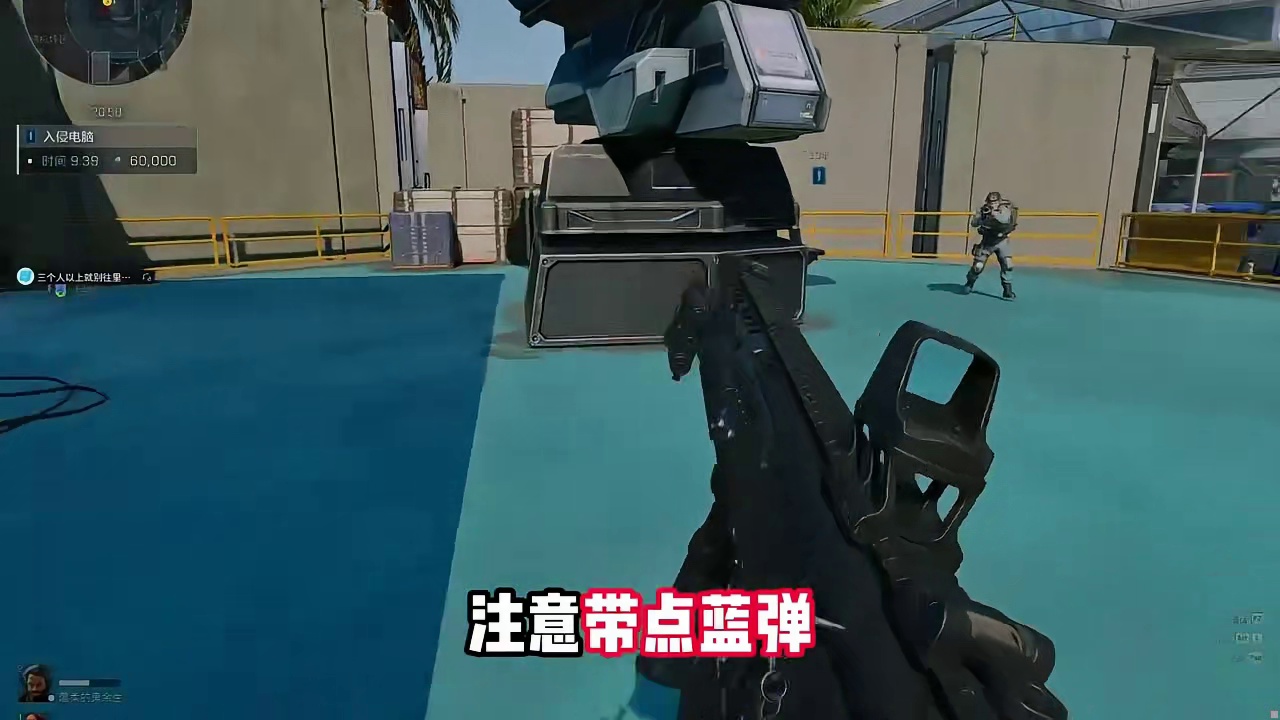 速通逃课支配标杆！3x3命运契约赛季任务攻略
