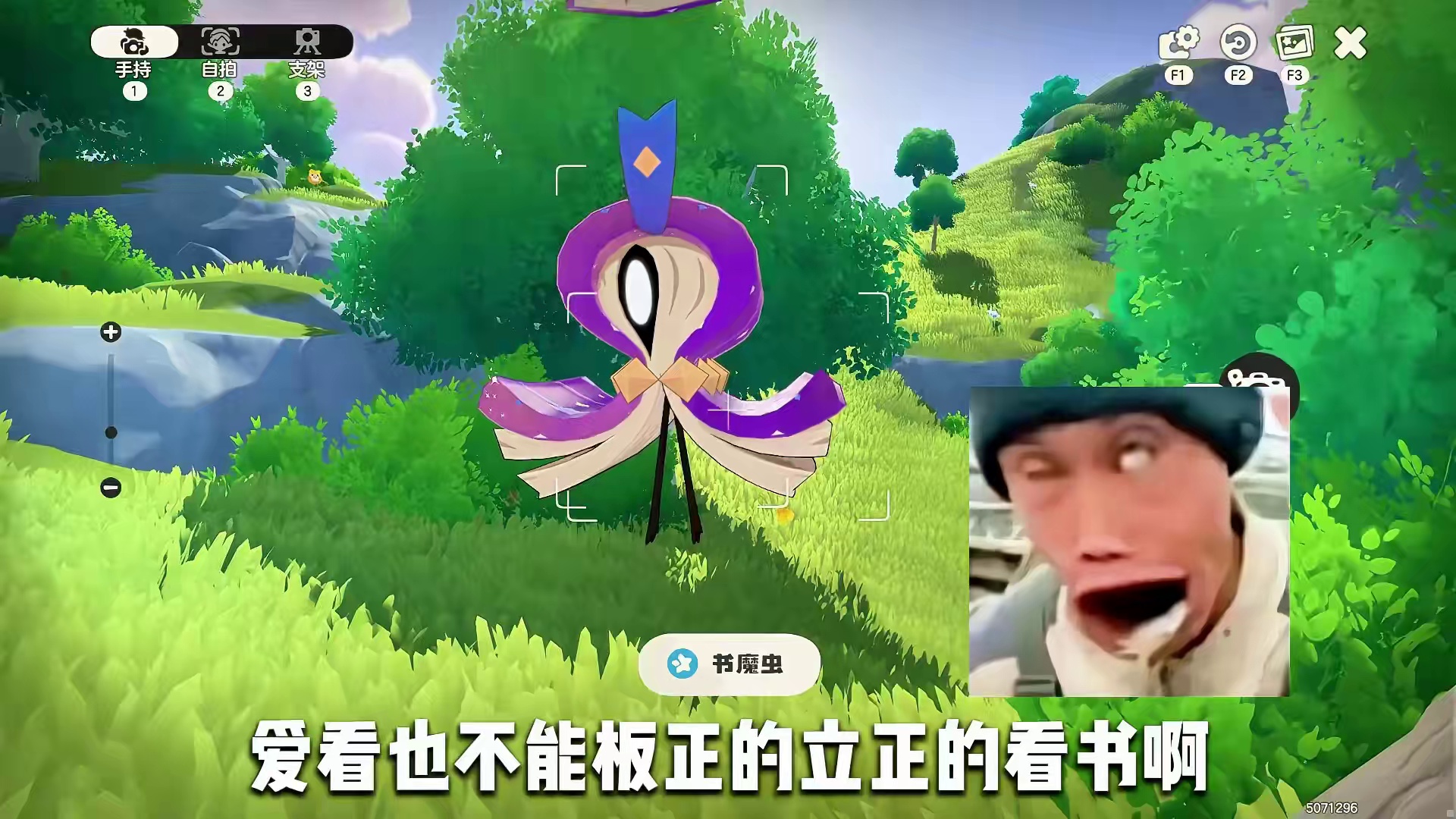 连开7颗炫彩蛋，粉丝直呼绷不住！