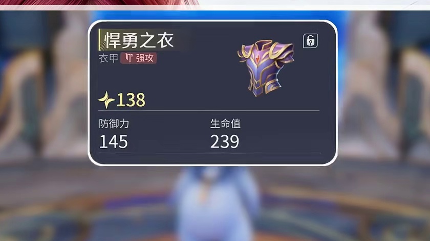 装等提升建议丨下周副本建议丨装备获取逻辑丨