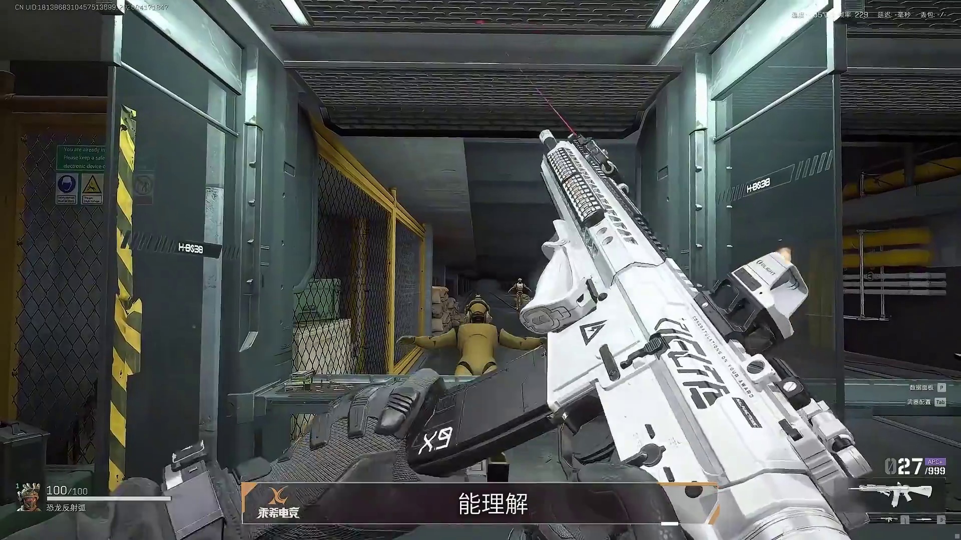 【改枪之王】秒杀99%的机密武器！三角洲M4A1真王朝了！！