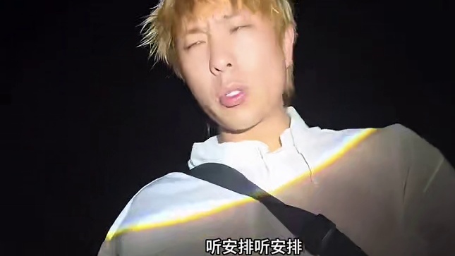 “让我来”