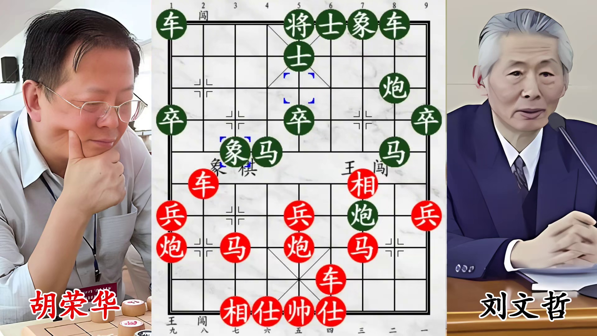 北京冠军强势压境胡荣华！弃车换双搏命，单车斗双车惊天逆转