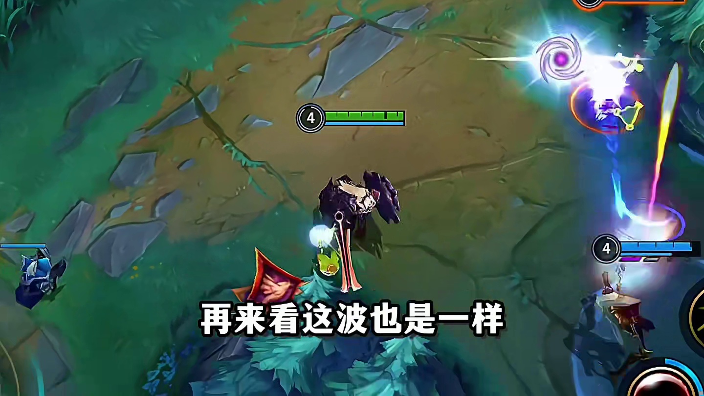 对线期硬辅不看组合的先手跟送没什么区别！