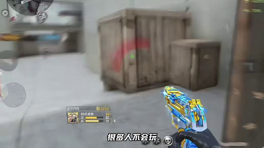 赏金爆破上分实用小技巧