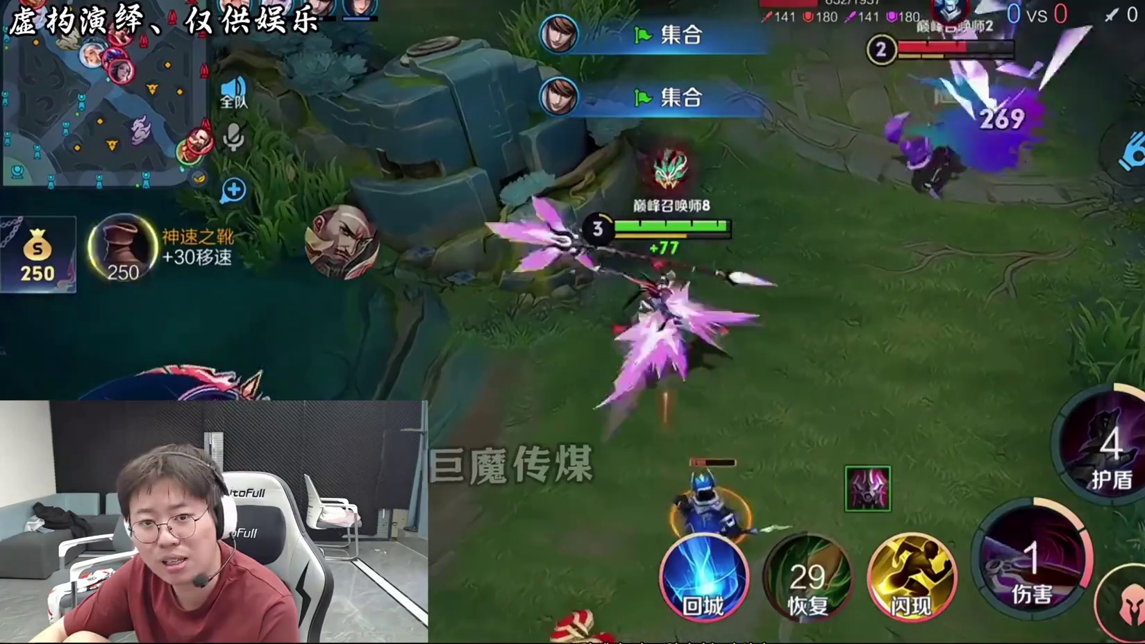 狂魔哥去鬼叔黍家直播六天！两大CS在北京顶级会面！