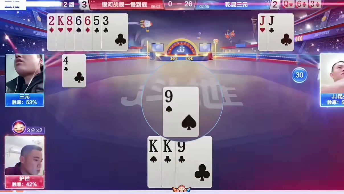 这副残局打得太深了