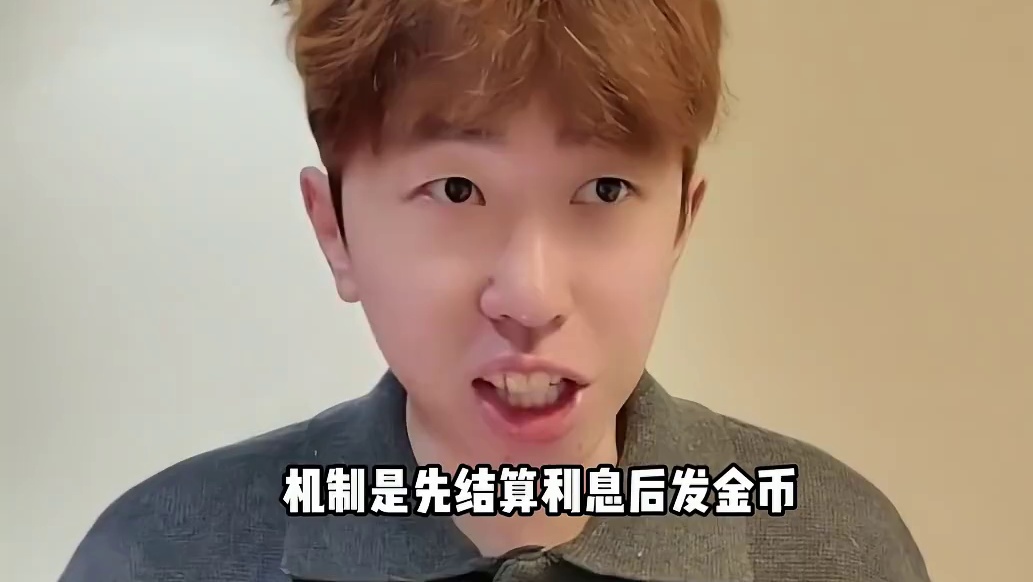 那两个剑姬互相打呢