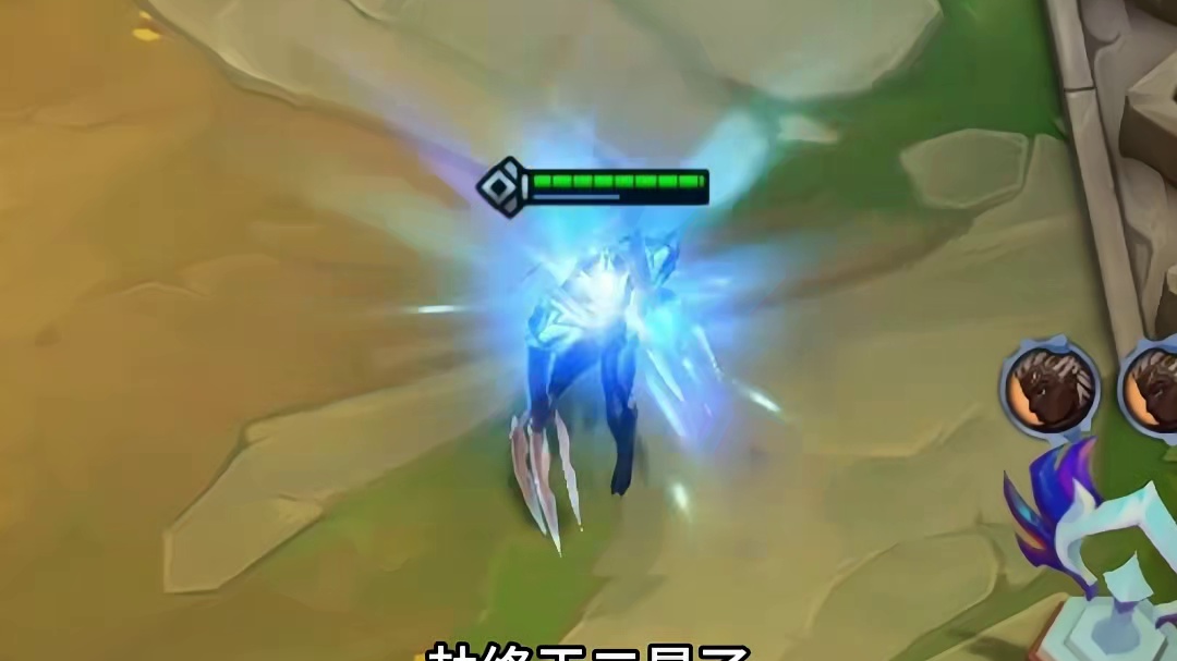 怎么玩劫，如何追三星