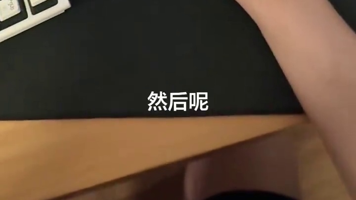 鼠标垫该如何保养呢？