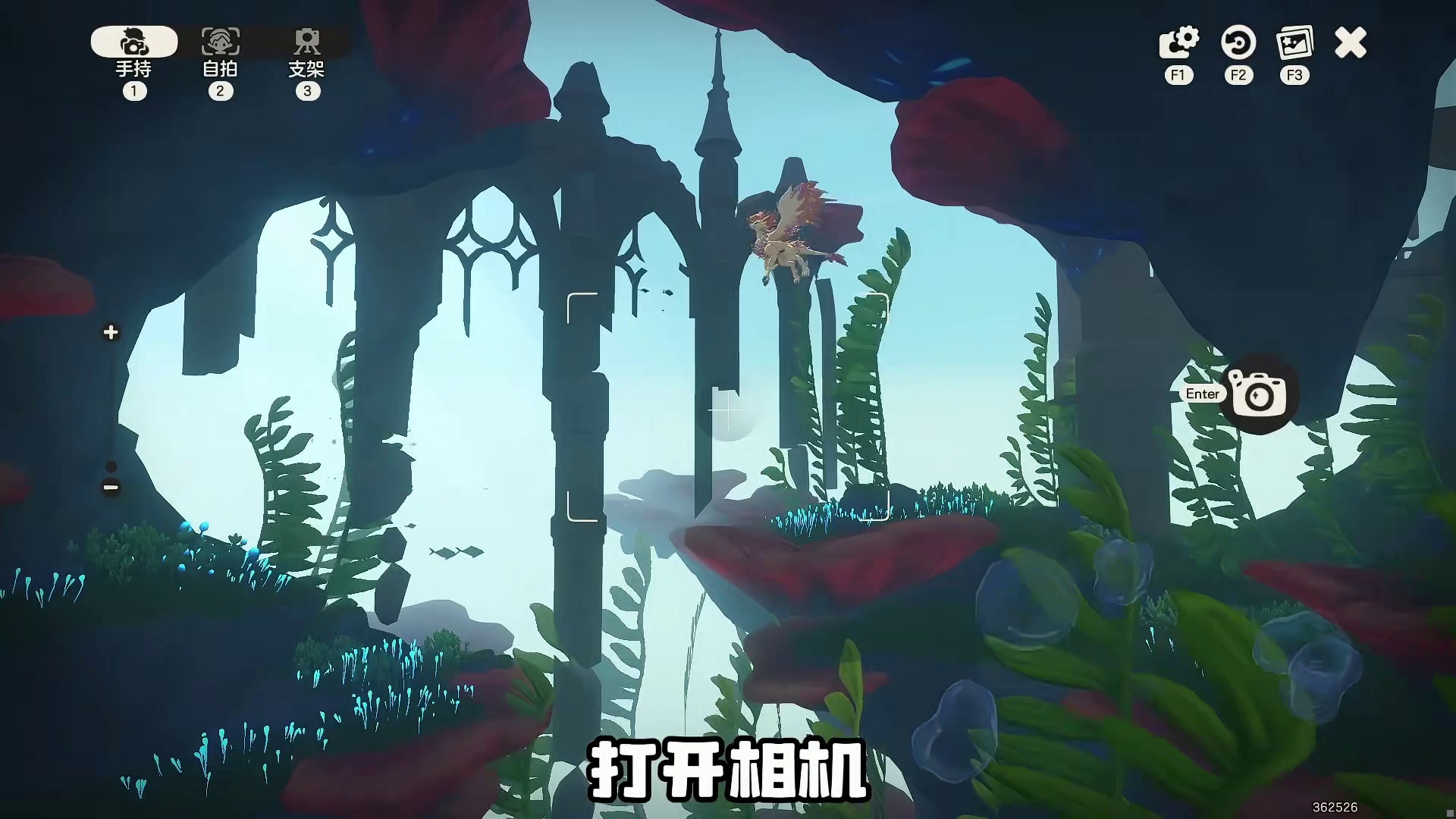 洛克王国惊现亚特兰蒂斯！