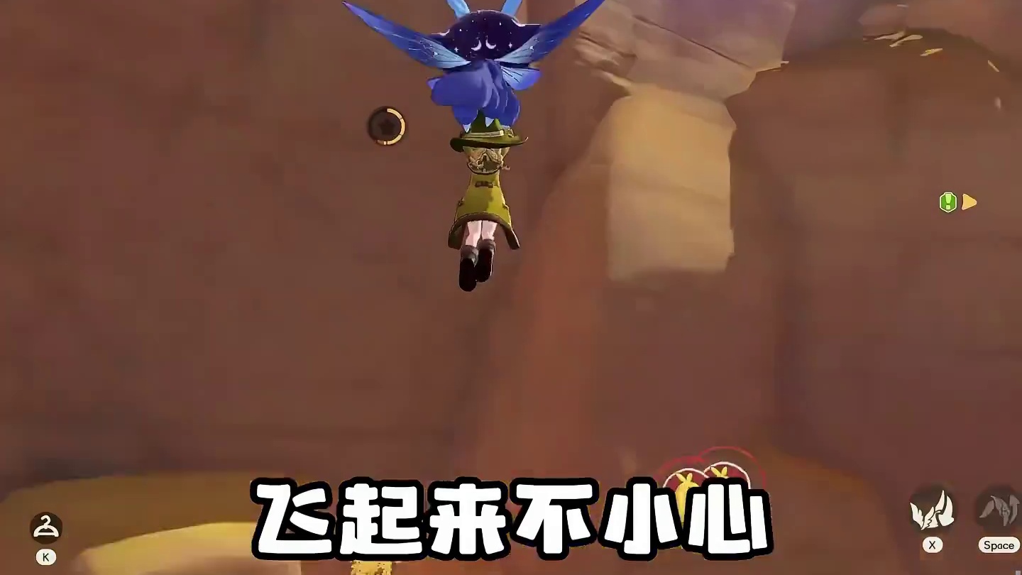 搬空鸭吉吉商店 神秘隐藏任务