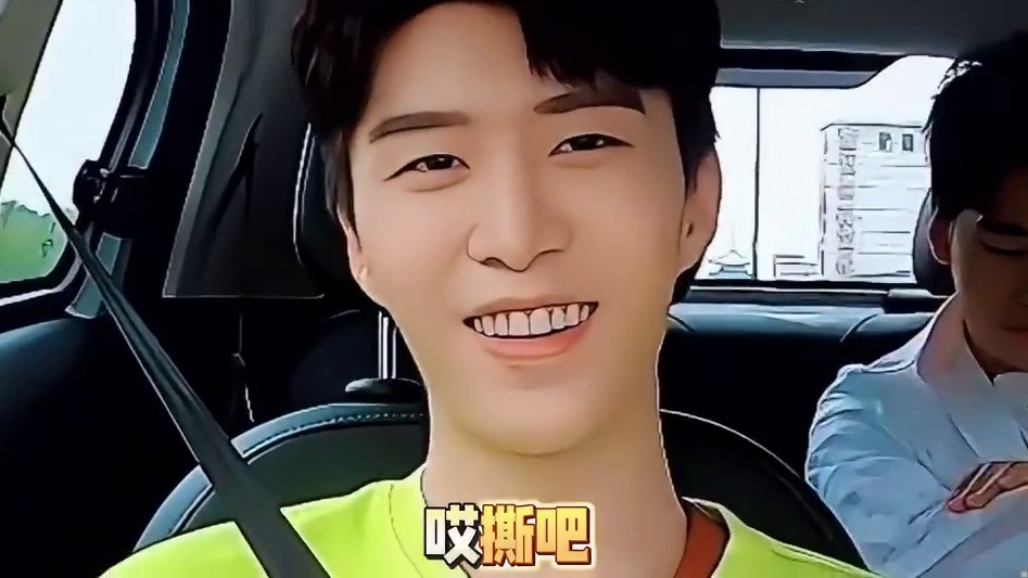 范丞丞大概就是从这块开始领悟的吧，师承魏大勋，郭麒麟