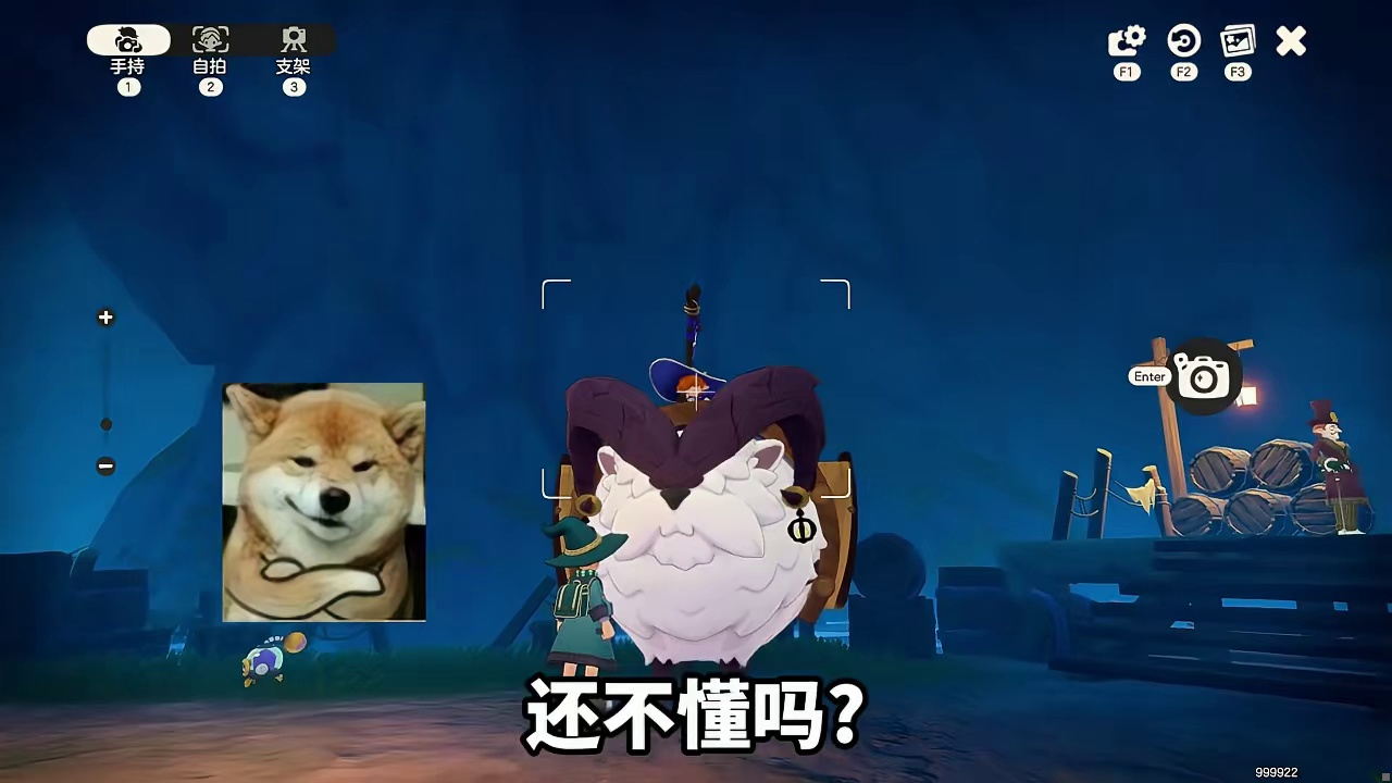 安妮究竟是什么背景玩垄断