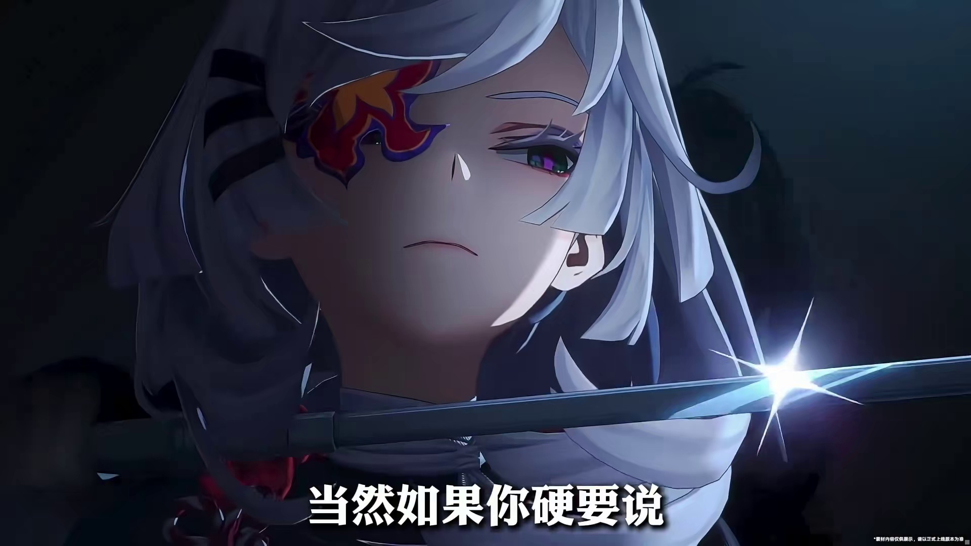 不是哥们，你们异环玩家偷偷吃这么好的吗？