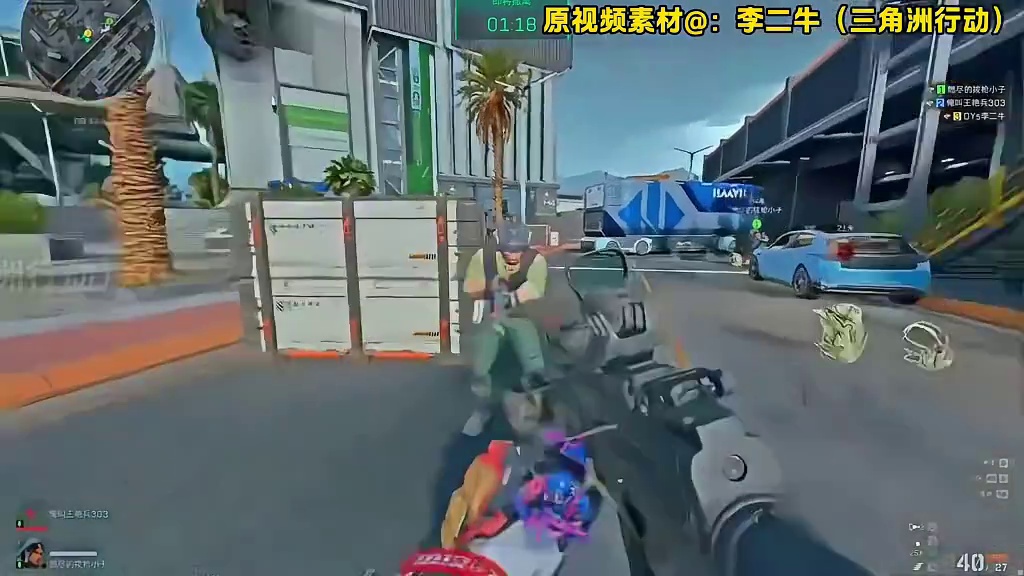 背刺小技巧与预防背刺小技巧