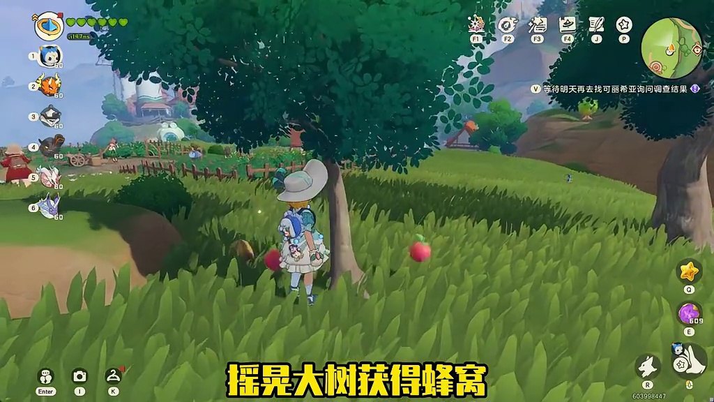 洛克王国每日每周易错过的隐藏奖励！