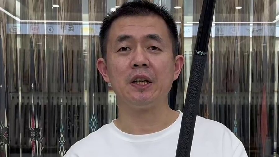 九球杆换皮把