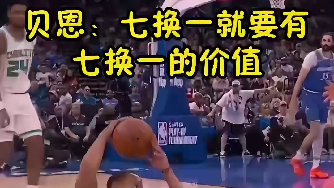 这一场巅峰对决可不能错过了