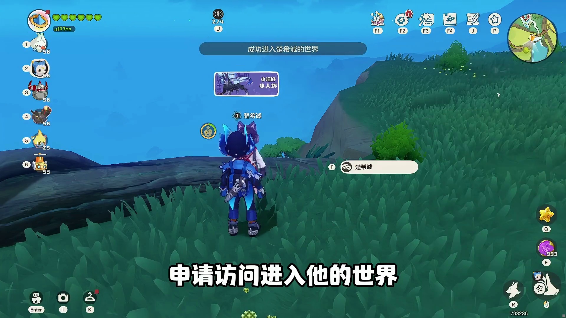 我去，不早说，原来看炫彩花种这么简单 #