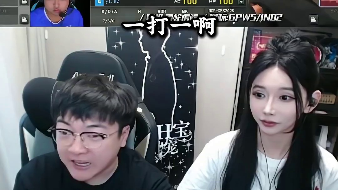 Doo31杀带走KZ！恭喜AG拿下S27总冠军！