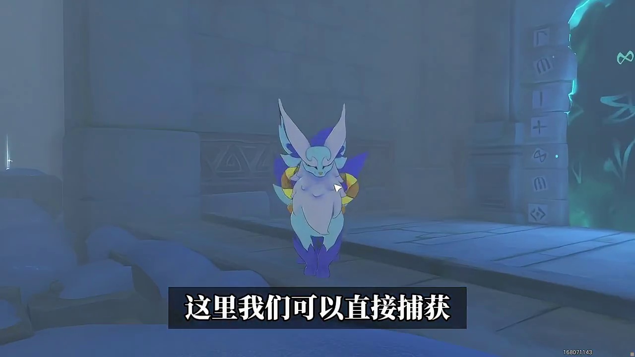 三个必抓稀有隐藏精灵攻略指南， 这三只精灵一定要抓，全服持有率不超过百分之五，果冻，马年限定的雅丹鬃